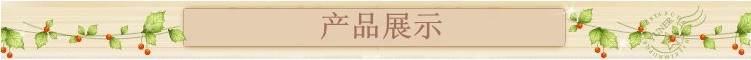 去血洗衣粉產(chǎn)品展示 去血洗衣粉產(chǎn)品展示