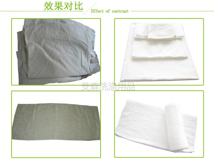 增白洗衣粉產(chǎn)品使用效果對(duì)比 增白洗衣粉產(chǎn)品使用效果對(duì)比