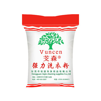 <b>洗衣房用強(qiáng)力洗衣粉酒店賓館水洗廠去污專用25kg袋裝強(qiáng)力粉</b> <b>洗衣房用強(qiáng)力洗衣粉酒店賓館水洗廠去污專用25kg袋裝強(qiáng)力粉</b>