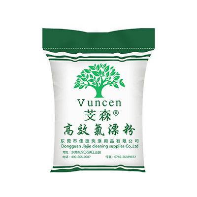 氯漂粉廠家 洗衣房專用氯漂粉 酒店賓館用氯漂粉消毒殺菌漂白 氯漂粉廠家 洗衣房專用氯漂粉 酒店賓館用氯漂粉消毒殺菌漂白